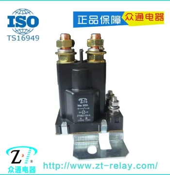 Terminal Block High-Power Instant High-Current Machine Tool 500A Start Relay 24VDC/12VDC