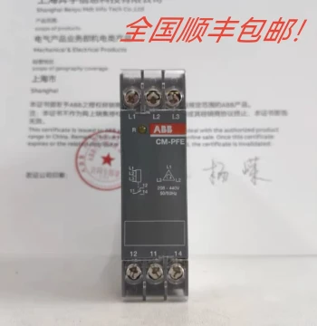 ABB Three-Phase Sequence Protection Monitoring Relay CM-PFE 3 x 208-440V AC Three-Phase Monitor