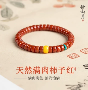 Natural Persimmon-Red Agate Straight-Cut Bracelet, Full-Flesh Nan Yuan Hong Old-Style Tablet Beads with Beeswax and Turquoise, Authentic Handpiece