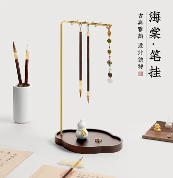 Brass Solid Wood Calligraphy Brush Holder Storage Rack, Desktop Four Treasures of the Study Student Multifunctional Brush Hanger, Specialized Calligraphy Brush Rest, Tabletop Brush Stand, Display Rack, Hanging Chinese Style Frame for Traditional Painting