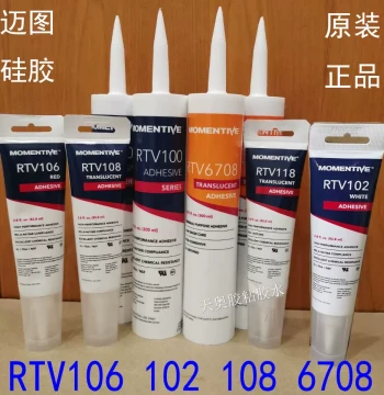 High-Temperature Silicone Sealant RTV102, 108, 106, 100, 118, Momentive Adhesive RTV6708/103/162/133