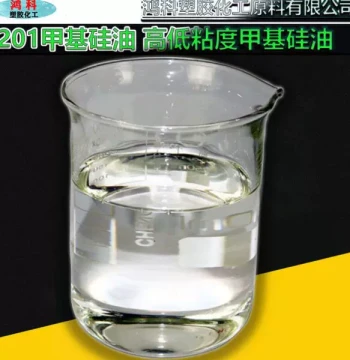 201 Methyl Silicone Oil, Low to High Viscosity Methyl Silicone Oil, 2 Million cs, Oily Coating Leveling and Defoaming Agent