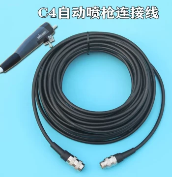 Wagner C4 Electrostatic Spray Gun Cable - 8-Core Plug Power Connection for Automatic Powder Coating Guns