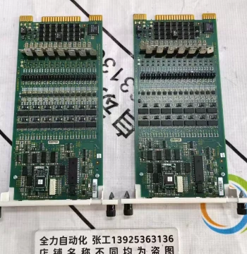 Negotiable ABB DCS Module SPASO11, Original Black Label In-stock ASO11
