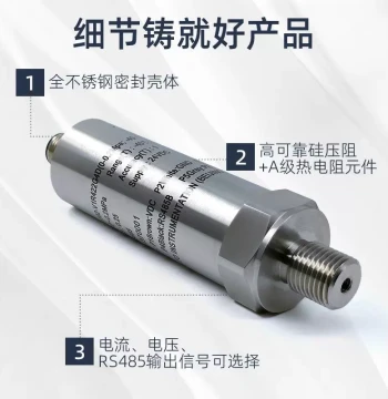 QHL Integrated Temperature and Pressure Transmitter, Intelligent Explosion-Proof PT100 Temperature Probe, Imported Sensor Package