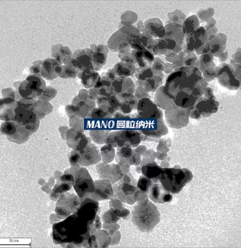 Rare Earth Nano Neodymium Oxide High Purity Ultrafine Nd2O3 Micron-Level Neodymium Trioxide
