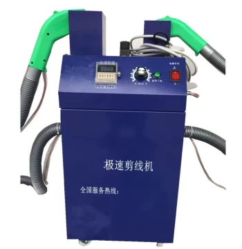 Dechuang Thread Trimmer Dechuang Dual-head Ultra-fast Thread Cutting Machine Ultra-quiet Garment and Luggage Thread Suction Machine