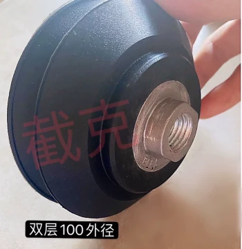 BEL Glass Mechanical Arm Suction Cup Robotic Hand Suction Cup Dongxiao Automation Tongjiang Jeshun Sheet Loading and Unloading Suction Cup