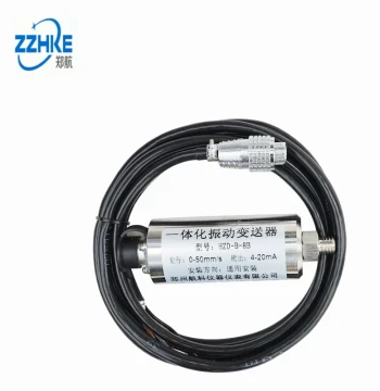 HZD-B-8 Integrated Vibration Transmitter HY-3801 Integrated Vibration Sensor