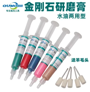 Qumo Diamond Polishing Paste, Metal Jade Jewelry Mold Polishing Compound, Emery Diamond Paste for Mirror Scratch Repair