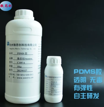 PDMS Glue Fully Transparent Elastomer Easy Release Polydimethylsiloxane Microfluidic Chip Prepolymer Hydrophobic Adhesive