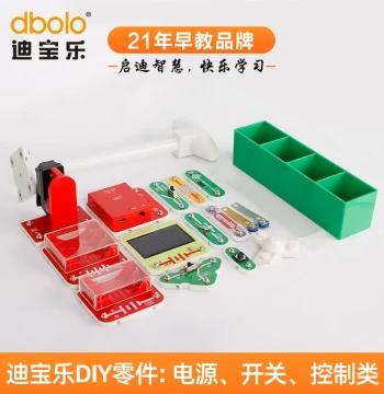 Dbolo Electronic Building Block Parts: Power Supply, Key Switches, Control Components for Circuit Experiments and Competitions