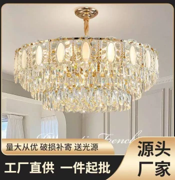 2025 New French Light Luxury Crystal Chandelier, Living Room Main Light, Grand Home Dining Room Bedroom Internet-Famous Shop Chandelier