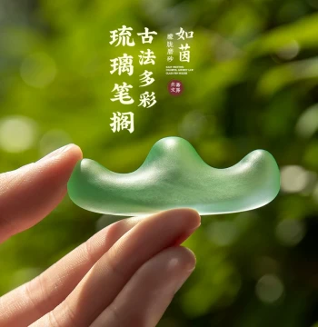 Lanzhai Glazed Brush Rest, Brush Holder, Brush Mountain, Ink Saucer, Creative Paperweight, Calligraphy Practice Stand, Four Treasures of the Study for Beginners, Crystal Brush Rest, Desktop Ornament, Decorative Brush Support