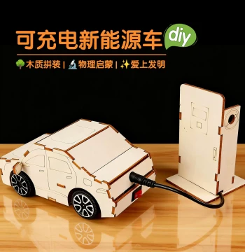 DIY Science Craft, Small Invention: New Energy Electric Vehicle Charging Station, Educational Toy for Children, Science Experiment Materials