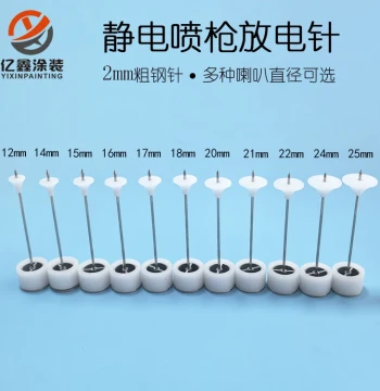 2mm Thick Needle Electrostatic Spray Gun Discharge Needle with Stainless Steel Base, Manual Spray Gun Nozzle, Powder Coating Machine Accessories