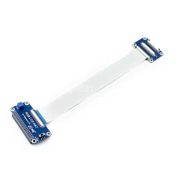 7-inch IPS LCD Display 1204x600 RGB LCD HAT