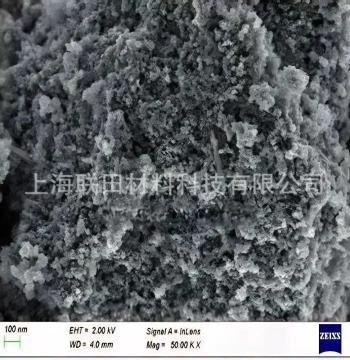 Micron-Scale Iron Oxide Black (Fe3O4) Powder - Nano Magnetic Iron Powder (500g/1kg)