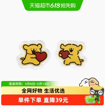 CHJ Line Puppy Pure Gold Coin, Gold Investment Ornament, Bag Car Hanging Keychain Gift