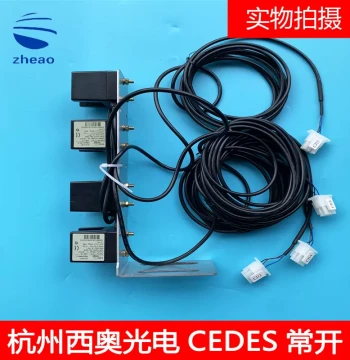 Hangzhou Xizi Elevator Leveling Sensor Photoelectric Switch Bracket CEDES GLS126NTNO Normally Open Complete Set