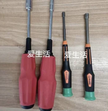 Fresenius Disassembly Module Socket, Blood Pump Flow Degassing Motor Driver, Suction Pump 630 Screwdriver Gear Wrench
