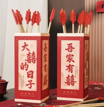 Wedding Pickup Games, Creative Arrow Throwing Prank for Groom, Door Blocking Interactive Funny Photo Props for Chinese Weddings
