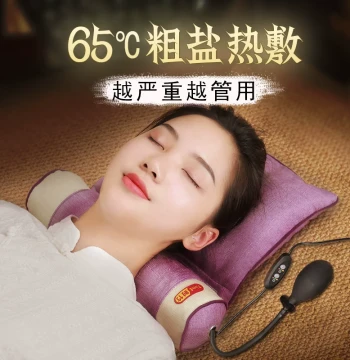 Cervical Hot Compress Pillow, Electric Heating Moxibustion Salt Bag, Coarse Salt Hot Compress Pack, Sea Salt Shoulder and Neck Stiffness Relief, Cervical Spine Therapy Bag