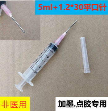 Industrial Ink Refill Syringes with Plastic Barrels - Individually Packaged 5ml and 10ml Flat-Needle Ink Injectors for Toys