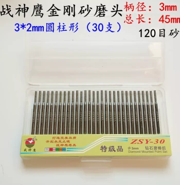 Zhanshen Eagle Diamond Grinding Head for Mold Polishing and Stone/Jade Carving - Silicon Carbide Electric Grinding Bit with 3mm Shank