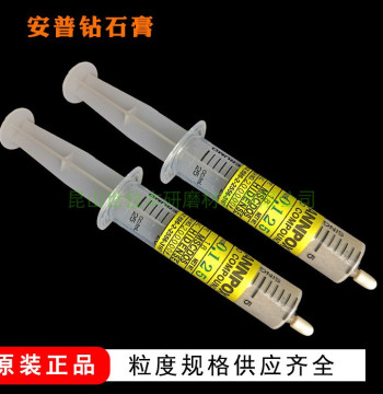 Taiwan ANNPOX Diamond Paste OS/OCD Series Original Authentic Master Distributor Grinding Paste Diamond Micron Powder
