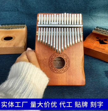 Portable Kalimba Thumb Piano 17 Key for Kids Students Mini Thumb Piano 21 Key Five-Finger Piano Finger Piano