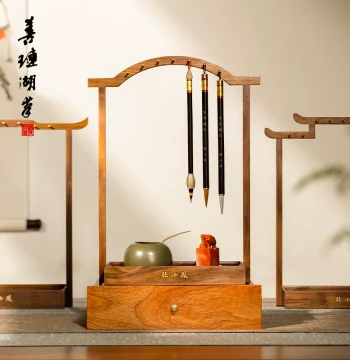 Fenghuangtai Minimalist Brush Holder, Traditional Chinese Study Four Treasures Storage Rack, Simple Retro Walnut Solid Wood Creative Ornament, Chinese Calligraphy Brush Stand