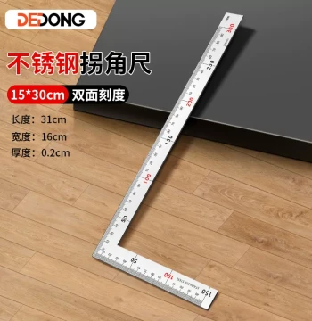 Steel Ruler 30cm, Stainless Steel Straight Edge Ruler, Heavy-Duty Hardened Metal Ruler, High Precision, Available in 20/50/60cm