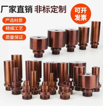Enlarged Extended Spring Steel Internal Expanding Chuck 36 Machine 0640 Machine 46 Type Rear Pull Shaft Head Internal Expanding Fixture M44*2
