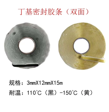 Butyl Sealing Tape Strips in Black and Yellow, RTM/FRP Vacuum Infusion Consumables and Accessories, Vacuum Sealant Tape