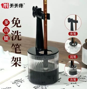 Multi-Function Brush Holder with Clip, No-Wash Pen Rest, Calligraphy Brush Moisturizing Stand to Prevent Drying, Scholar's Desk Ornament