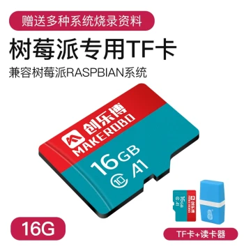 TF Card 16GB for Raspberry Pi High-Speed with Card Reader