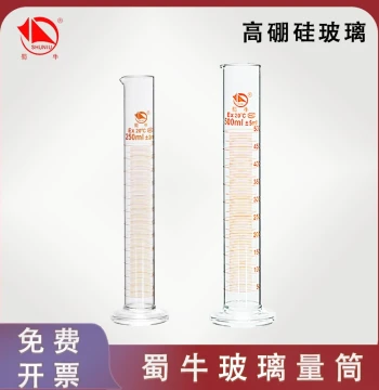 Shuniu Graduated Cylinder To- Deliver EX Laboratory Class A High Borosilicate Glass with Scale Graduated Cylinder 100/500/1000ml