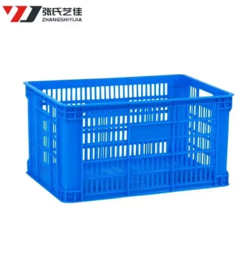 Zhangshi Yijia Turnover Box Plastic Crate Material Box Large Logistics Plastic Container Blue Warehouse Material Storage Basket Industrial