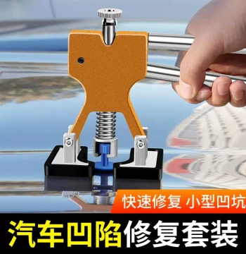 Car Dent Repair Tool Body Sheet Metal Concave Convex Suction Puller Suction Cup Traceless Damage-Free Dent Pulling Small Dent Tool