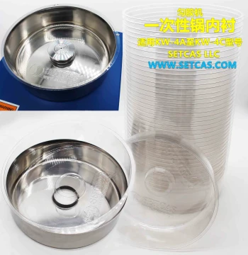 Beijing Sidekas Spin Coater Bowl Liner, Wafer Holder, Suction Cup, Spin Coater Consumables & Accessories, Direct from Manufacturer