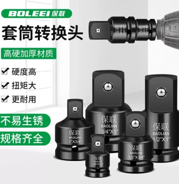 Heavy-Duty Extension Bar 3/4 Universal Joint Pneumatic Impact Wrench Extension Rod 1/2 Adapter 3/4 Socket Joint