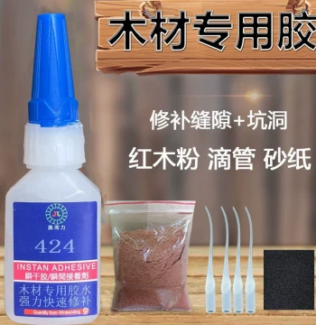 Specialized Wood Glue: High-Strength Adhesive for Repairing Cracks in Rosewood Furniture, Chairs, Wooden Buckets, and Tables – Fast Drying