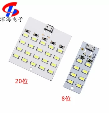 8/20-Position Lighting Board, LED Beads USB Portable Light, Street Stall Light, Emergency Light, Night Light, Compatible with MICRO Port