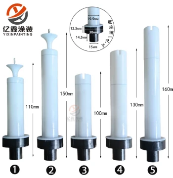 Electrostatic Powder Spray Gun Nozzle Electrostatic Spraying Machine Electrode Needle Electrode Base Coating Equipment