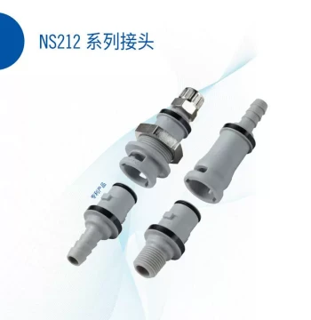 CPC Quick Connectors for Bio-Lab Sterile Smart Fluids NS212 Series Polypropylene Connectors