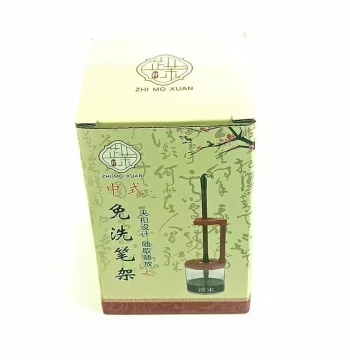 Authentic Calligraphy Brush Holder for Elementary Students and Adults [No-Wash Moisturizing Brush Holder] Minimalist Brush Holder