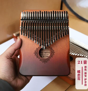 Kalimba Thumb Piano 21-Key for Students Men Women Adults Beginner 17-Key Easy-to-Learn Instrument Finger Piano
