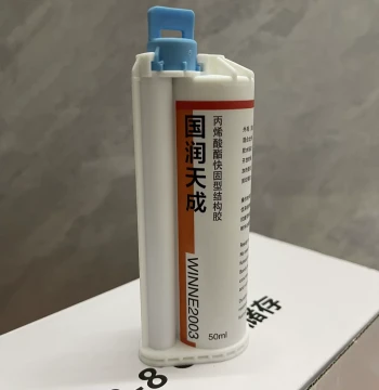Guorun Tiancheng Apple Bracket AB Glue Acrylic Fast-Curing Mixed Structural Adhesive Gun X Adhesive Glue Silk