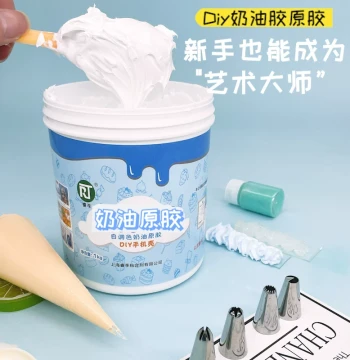 Ruiji Cream Glue Bucket Simulation Original Glue DIY Handmade Phone Case Hair Clip Full Set Accessories Cake Model Kit